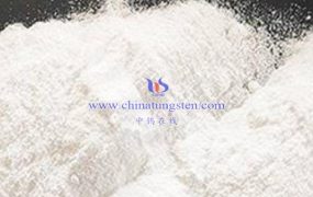 什么是偏钨酸铵晶体？