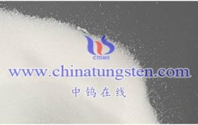 什么是偏钨酸钠水合物？