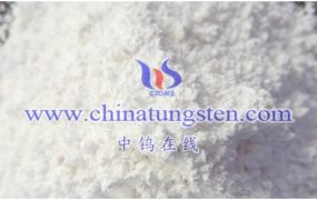 偏钨酸钠是什么？