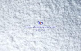 偏钨酸铵晶体的化学式是什么?