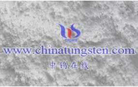 偏钨酸根是什么？