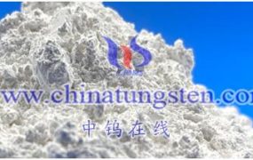 偏钨酸钠金属处理剂是什么