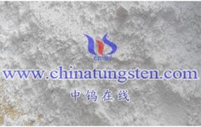 二水合钨酸钠是什么？