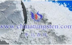 偏钨酸钠生产工艺怎样？