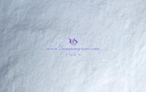 什么是中空偏钨酸铵球？