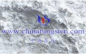 什么是偏钨酸钠离子交换剂？