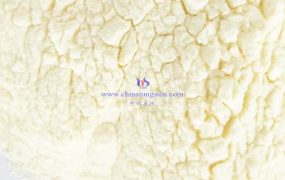 什么是缺陷氧化钨？