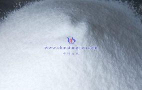 中空偏钨酸铵球有什么用途？