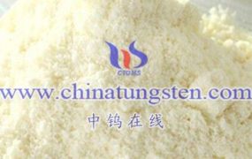 钨的用途有哪些？（ 30  ）钨在食品行业的应用有哪些？