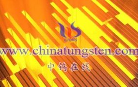 什么是高密度钨合金准直器？