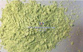 我国氧化钨的出口政策有哪些？