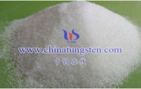 偏钨酸铵和仲钨酸铵有什么不同？