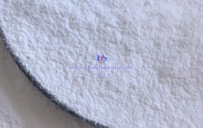 偏钨酸铵微球的化学性质有哪些？