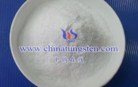 仲钨酸铵在空气中稳定吗？