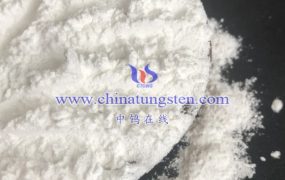 仲钨酸铵和其他钨酸盐有哪些区别？