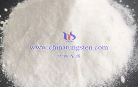 仲钨酸铵化学性质简介