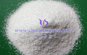 仲钨酸铵是什么？