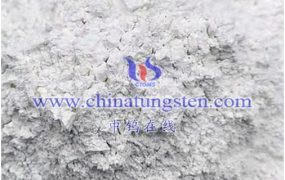 偏钨酸铵的市场集中度如何？