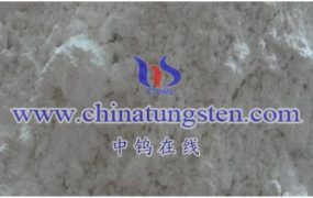 偏钨酸铵市场前景如何？