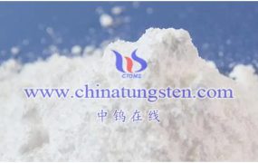 偏钨酸铵主要生产国家和地区是哪些？