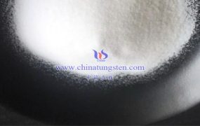 偏钨酸铵微球有什么应用？