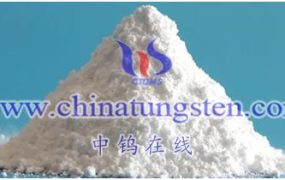 偏钨酸铵价格是多少？