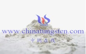 仲钨酸铵是一种无机化合物吗？