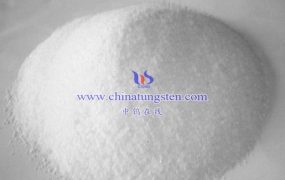 仲钨酸铵的溶解性如何？