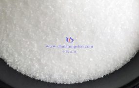 偏钨酸铵微球的用途有哪些？