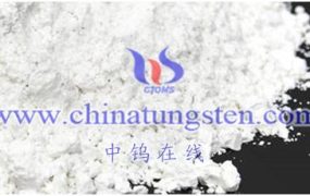 偏钨酸铵性能、用途和实际应用场景综述