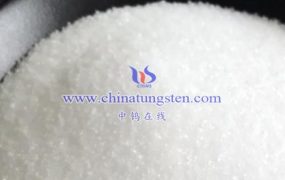 什么是偏钨酸铵溶液？