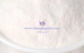 什么是偏钨酸铵溶解度？