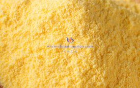 纳米氧化钨在新能源领域的应用有哪些？