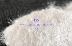 什么是超细偏钨酸铵？