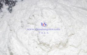 超细偏钨酸铵的粒度标准是多少？