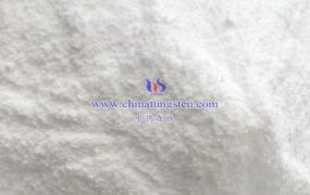 超细偏钨酸铵的用途有哪些？