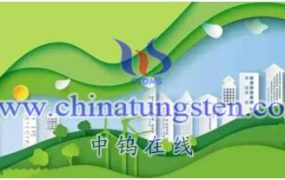 如何制定碳足迹管理规划？