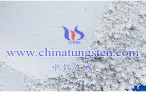 偏钨酸铵与关键矿物是什么关系？