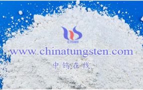 偏钨酸铵是负责任矿物么？