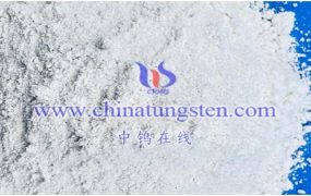 什么是钨产业责任倡议？