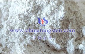 什么是偏钨酸钠MSDS？