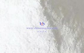 偏钨酸铵的海关编码是多少？