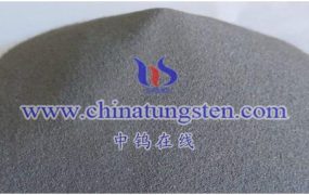 金属钨有哪些基本物理性质？