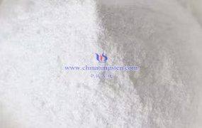 偏钨酸铵的海关报关信息有哪些？