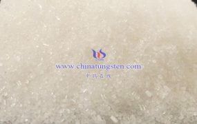 仲钨酸铵和偏钨酸铵一样吗？