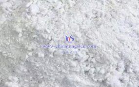 什么是五水合钨酸铵？