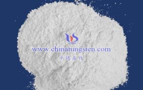 仲钨酸铵的熔点是多少？