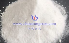 仲钨酸铵的结晶水是多少？