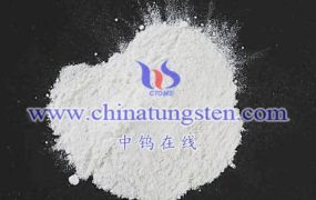 仲钨酸铵可以与哪些物质反应？