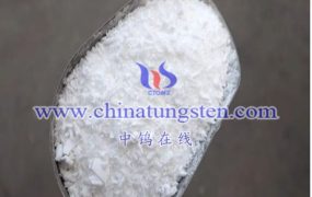 仲钨酸铵可以用于制备哪些钨酸盐？